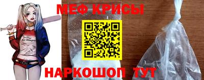 прущая мука Конаково