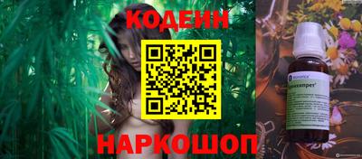 прущая мука Конаково