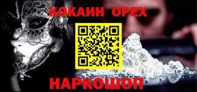 мдма Коммунар