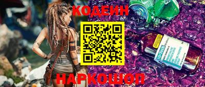 твердый Комсомольск-на-Амуре