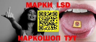 мдма Коммунар