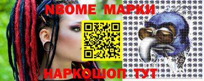 твердый Комсомольск-на-Амуре