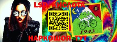 твердый Комсомольск-на-Амуре