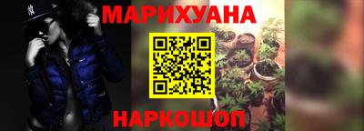 твердый Комсомольск-на-Амуре