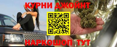 прущая мука Конаково