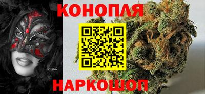 прущая мука Конаково