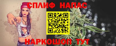 прущая мука Конаково