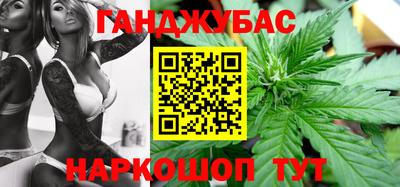 твердый Комсомольск-на-Амуре