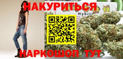 твердый Комсомольск-на-Амуре