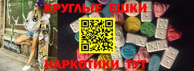 прущая мука Конаково
