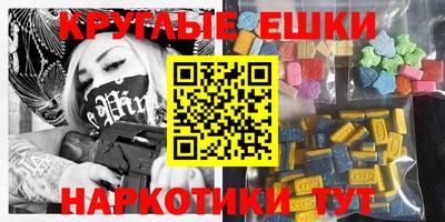 прущая мука Конаково