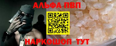 экстази Краснодар