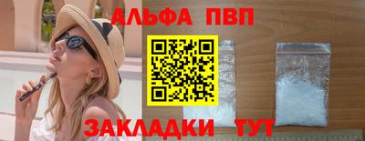 мдма Коммунар