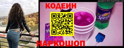 круглые Краснознаменск