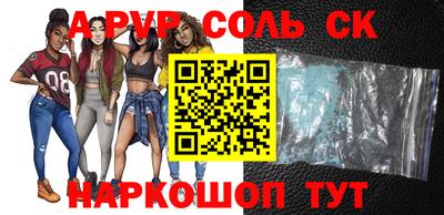 прущая мука Конаково