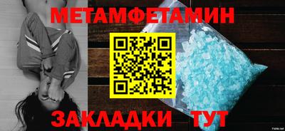мдма Коммунар