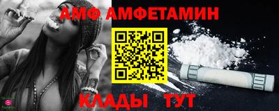 прущая мука Конаково
