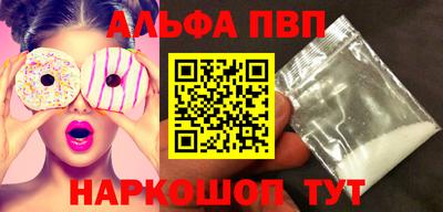 мдма Коммунар