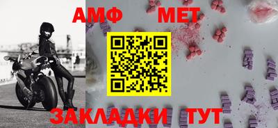 мдма Коммунар