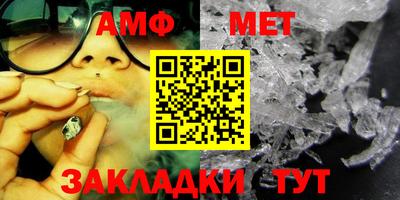 гашиш Краснокаменск