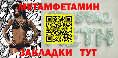 мдма Коммунар
