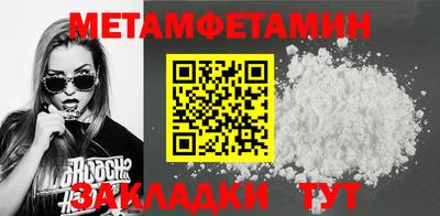 мдма Коммунар