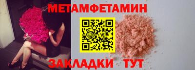 твердый Комсомольск-на-Амуре