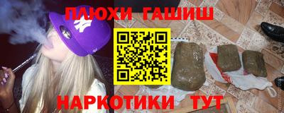 твердый Комсомольск-на-Амуре