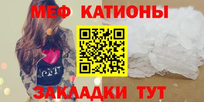 мдма Коммунар