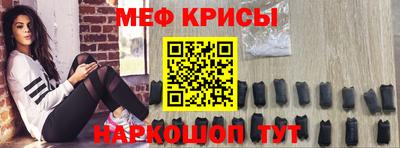 прущая мука Конаково