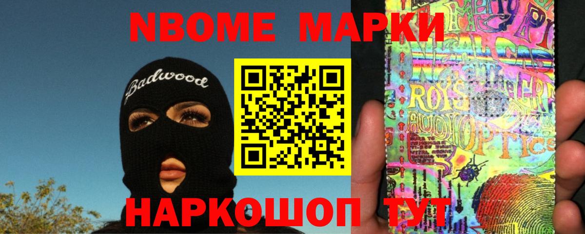 Коркино  ЛСД экстази ecstasy  Вход с VPN  ЛСД экстази ecstasy 